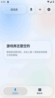 Steam���⹤����������ͼ3