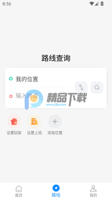 ��������app���°��ͼ0