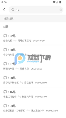 ��������app���°��ͼ1