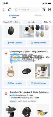 Global Sources������Դ������վapp��ͼ0