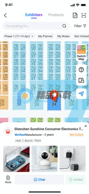 Global Sources������Դ������վapp��ͼ3