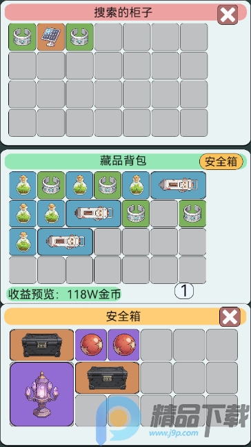 ���������Ѵ���Ϸ�ֻ����ͼ0