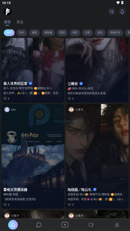 foxyu ai �����ͼ0