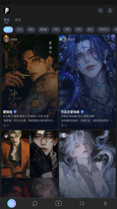 foxyu ai �����ͼ4