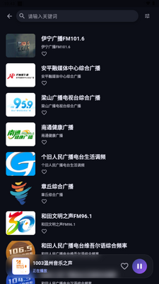 ����FM��������ͼ0