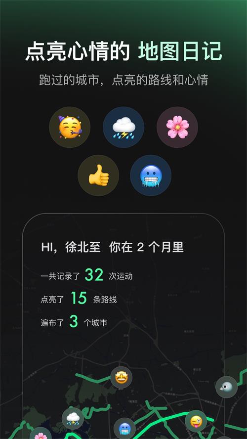 Sigma�ܲ�app�ٷ����ͼ2