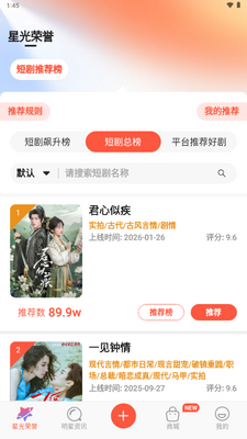�����˿��app���°��ͼ4