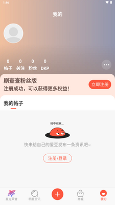 �����˿��app���°��ͼ0