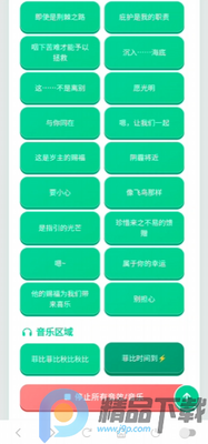 �Ʊ����������°��ͼ3