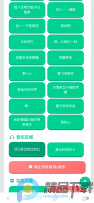 �Ʊ����������°��ͼ1