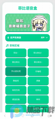 �Ʊ����������°��ͼ2