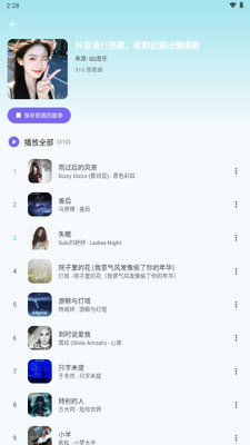�������ֽ�ͼ0