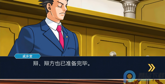 ��ת���гɲ��þ�ѡ��123�ϼ��ֻ����ͼ0