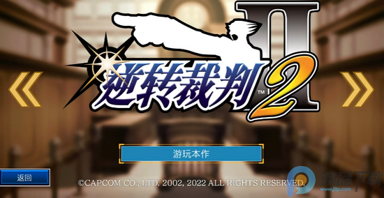 ��ת���гɲ��þ�ѡ��123�ϼ��ֻ����ͼ4