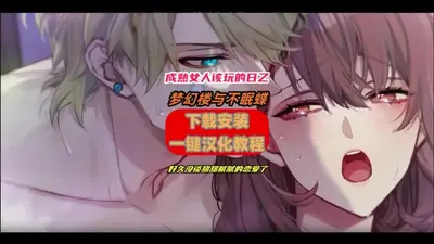 �λ�¥�벻�ߺ�����Ϸ���������°��ͼ4