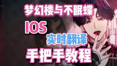 �λ�¥�벻�ߺ�����Ϸ���������°��ͼ3
