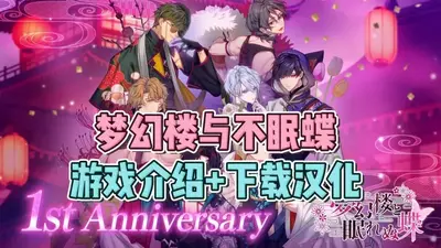 �λ�¥�벻�ߺ�����Ϸ���������°��ͼ5