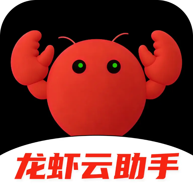 ��Ϻ������v1.0.1 �ٷ���