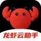��Ϻ������v1.0.1 �ٷ���