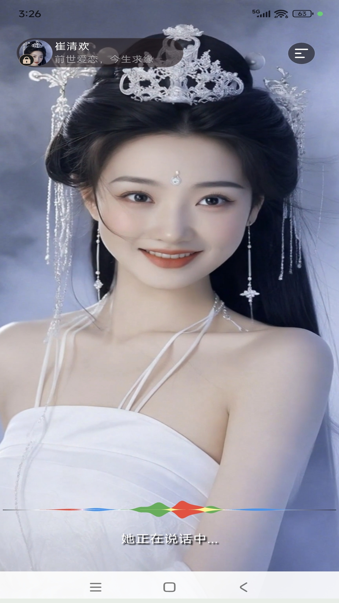 Lumini AI��߿��ƽ�ͼ3