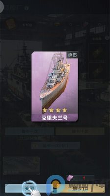 ���߽������°���Ϸ��ͼ1
