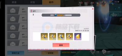 ����������Ӣ��2���ò˵���ͼ3