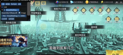 ����������Ӣ�۴浵��ȫӢ���������׽�ͼ1