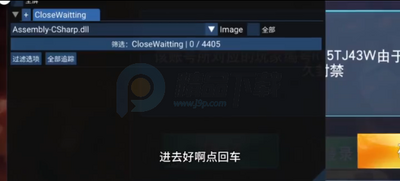 ����������Ӣ�۴浵��ȫӢ���������׽�ͼ2