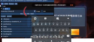����������Ӣ�۴浵��ȫӢ���������׽�ͼ3