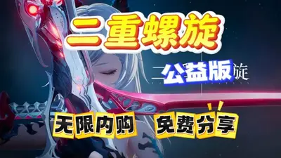 ������������MOD�˵����°汾��ͼ0