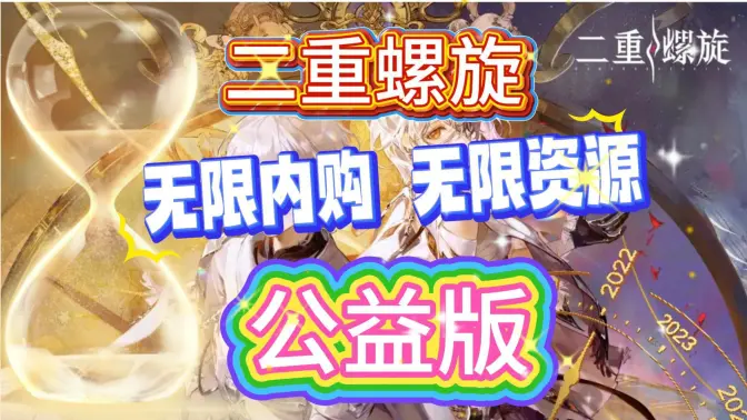 ������������MOD�˵����°汾��ͼ1