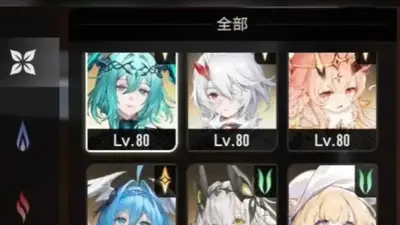 ������������MOD�˵����°汾��ͼ2