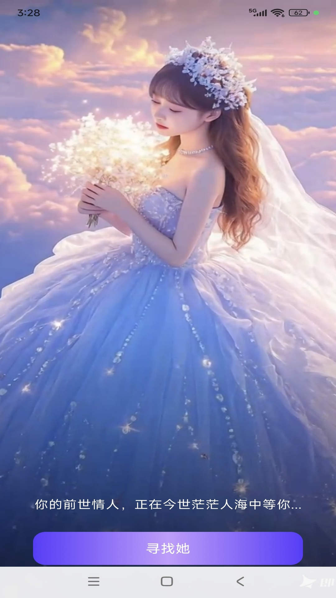 Lumini AI��߿��ƽ�ͼ4