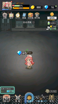 ĩ·�����ιٷ����ͼ0