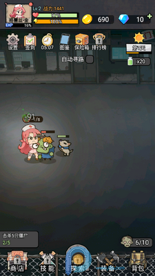 ĩ·�����ιٷ����ͼ1