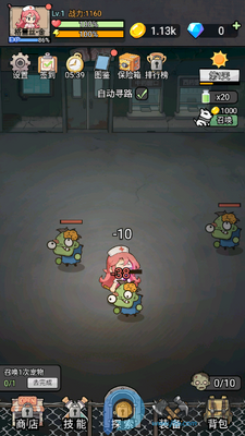ĩ·�����ιٷ����ͼ2