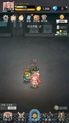ĩ·�����ιٷ����ͼ4