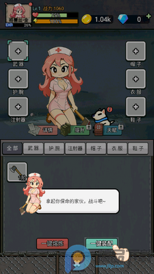 ĩ·�����ιٷ����ͼ3