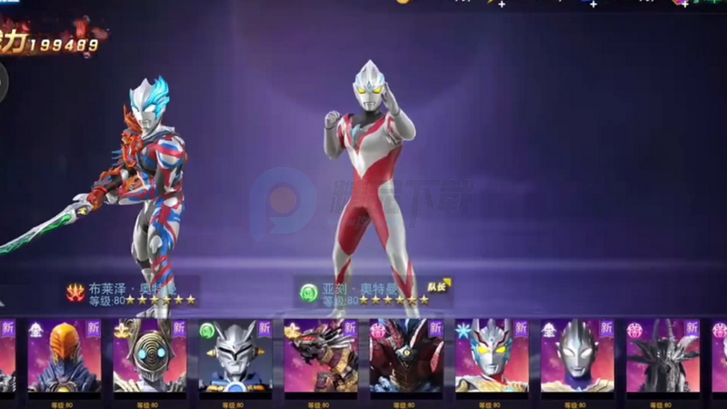 ����������Ӣ�۳�������ֱװ�浵��ͼ4