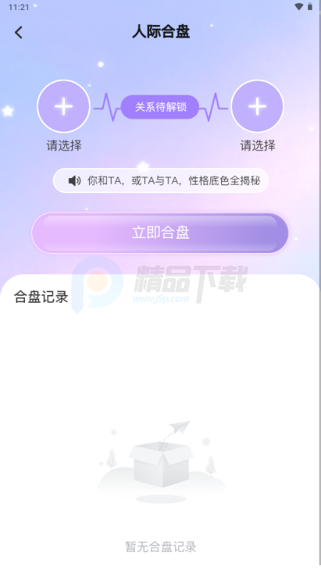 ������AI����ͼ0