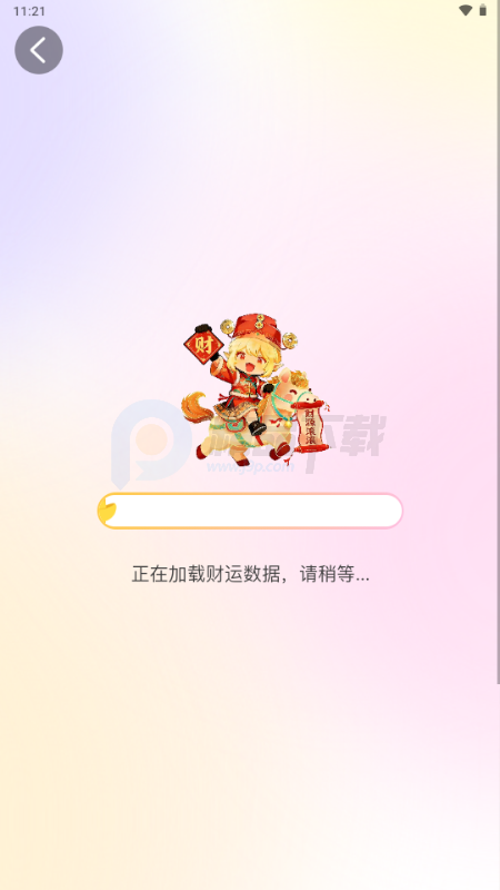 ������AI����ͼ1