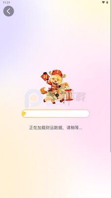 ������AI����ͼ1