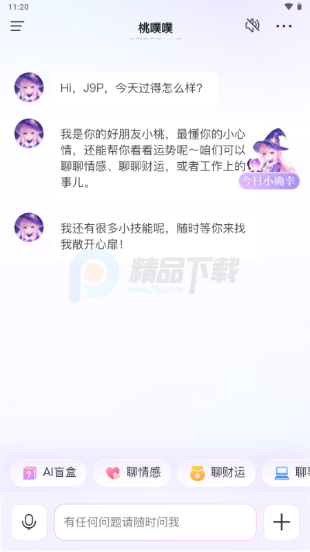 ������AI����ͼ4