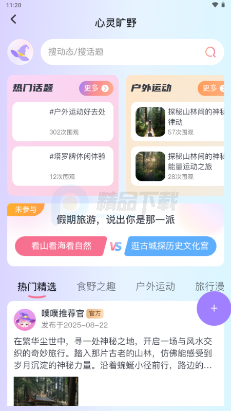 ������AI����ͼ2