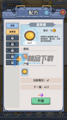 ��������ˮ����Ϸ�ֻ����ͼ0