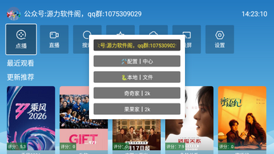 Դ��Ӱ��TV���ͼ1
