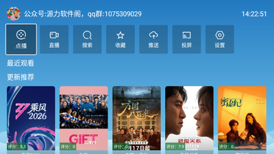 Դ��Ӱ��TV���ͼ3