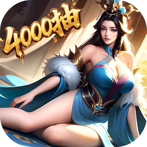 ������ͻ��Ϸv1.3.2220.2213 ��׿��