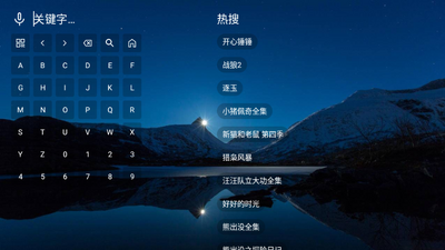 ľ��̾�TV���ͼ1