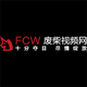�ϲ���Ƶ��FCW�ֻ���v1.3.0 ���Ӱ�